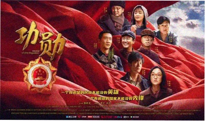 食戟之灵 动漫 料理对决评审席轮播图